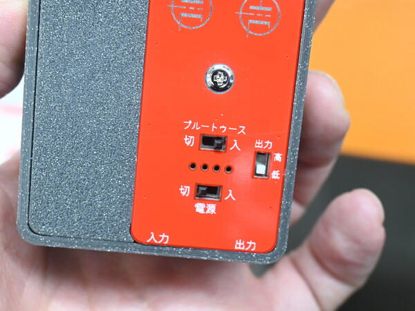サブミニ管を使用する真空管ポータブルアンプキット「Stick