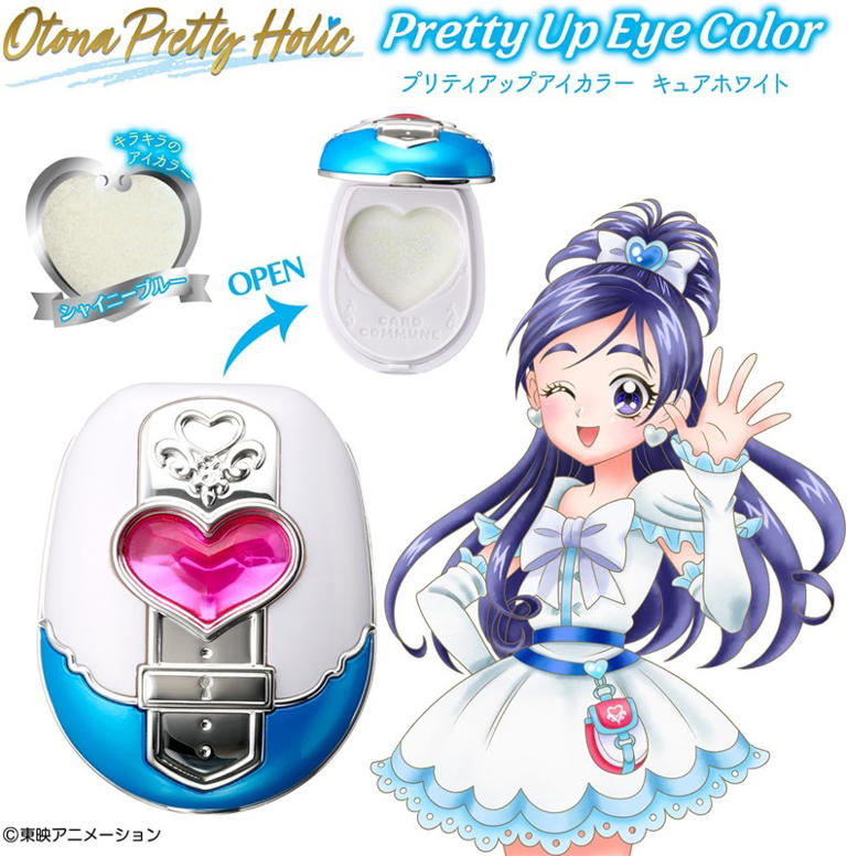 わんだふるプリキュア メイク ふたりはプリキュア Splash☆Star