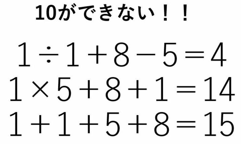 るページ フロントバンパーリップスポイラースプリッターエアインテーク
