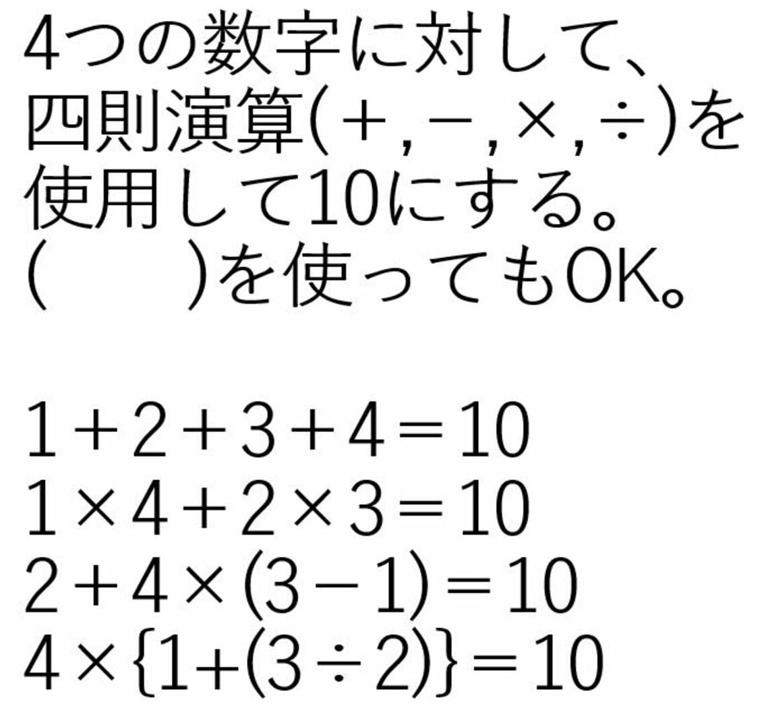 nohakyon ページです！ Crayon Shin-Chan: Obaka Dainin Den: Susume! Kasukabe Ninja