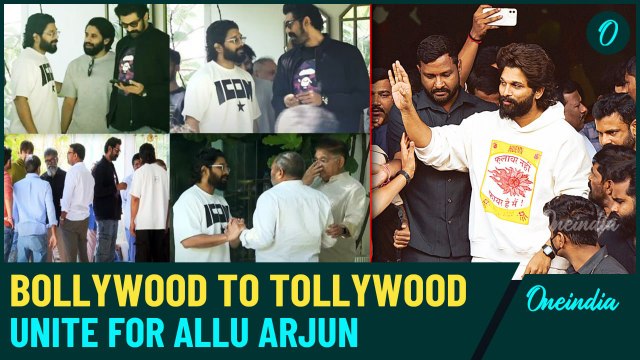 Allu Arjun Returns Home After Interim Bail in 'Pushpa 2' Stampede Case | Oneindia Ground Report