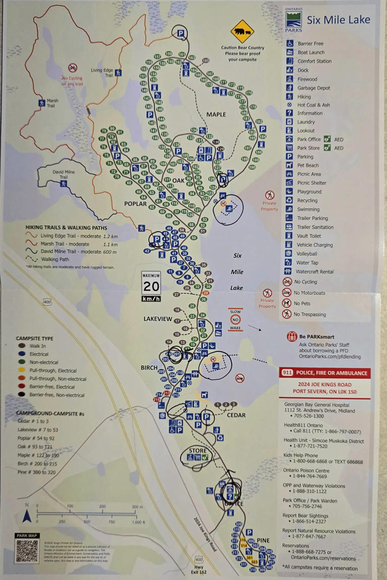 Six Mile Lake Provincial Park image.