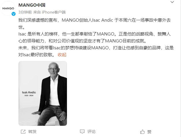 微信截图_20241215183316.png