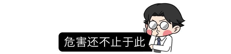 适度饮酒与滴酒不沾，谁更长寿？研究：酒后有这种表现，更易患癌