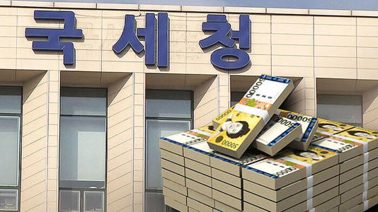 가족 증여세 절세 전략 이미지