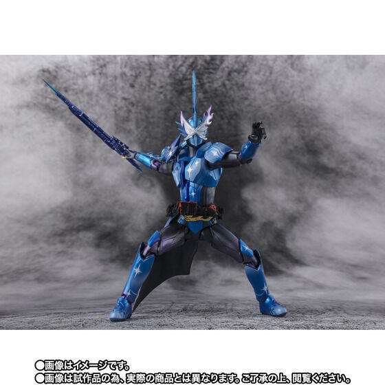 仮面ライダーセイバー』仮面ライダークロスセイバーがS.H.