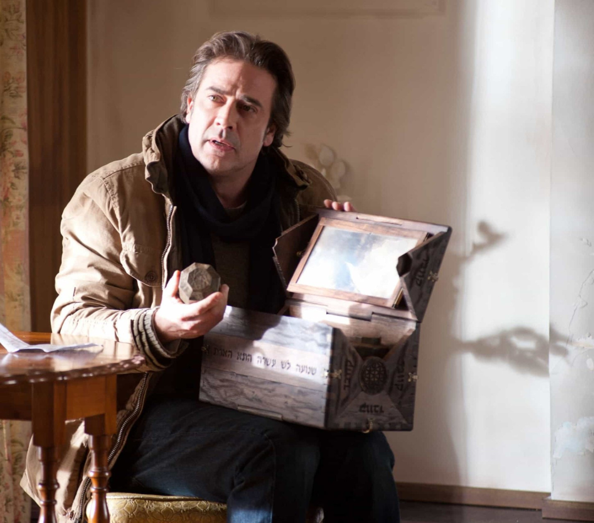 Horror films based on true stories