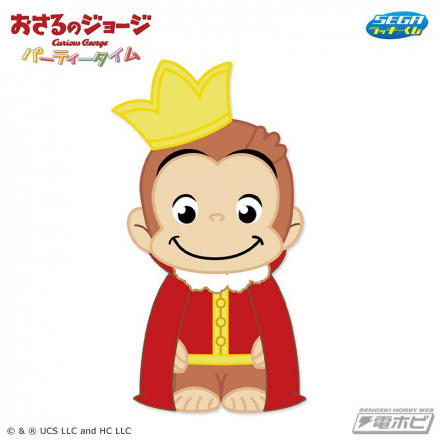 おさるのジョージ』の「セガ ラッキーくじ」が12月14日より おさるのジョージ』の「セガ ラッキーくじ」が12月14日より