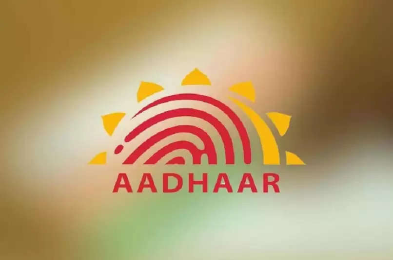 Uidai New Aadhaar App: UIDAI launches new Aadhaar app, making tasks ...