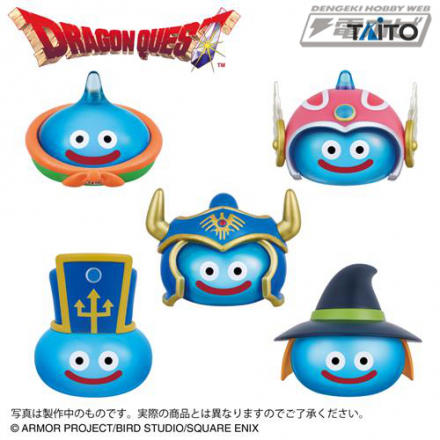 スライムたちがプライズに大集合!『ドラクエ』より、フィギュア スライムたちがプライズに大集合!『ドラクエ』より、フィギュア