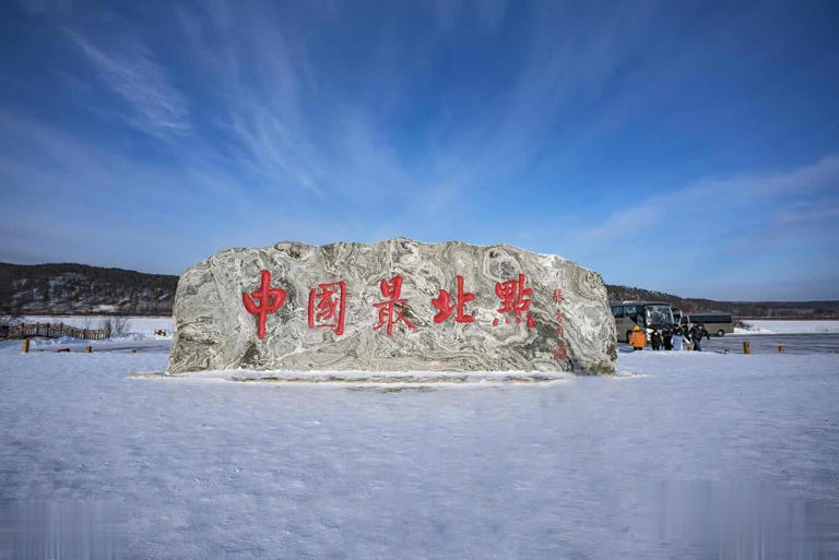 冬季热门旅行目的地，12月-2月最适合去的10个地方