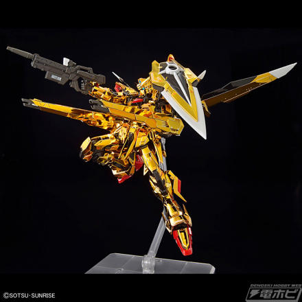 RG 1/144 アカツキガンダム(オオワシ装備)｜バンダイ ホビーサイト