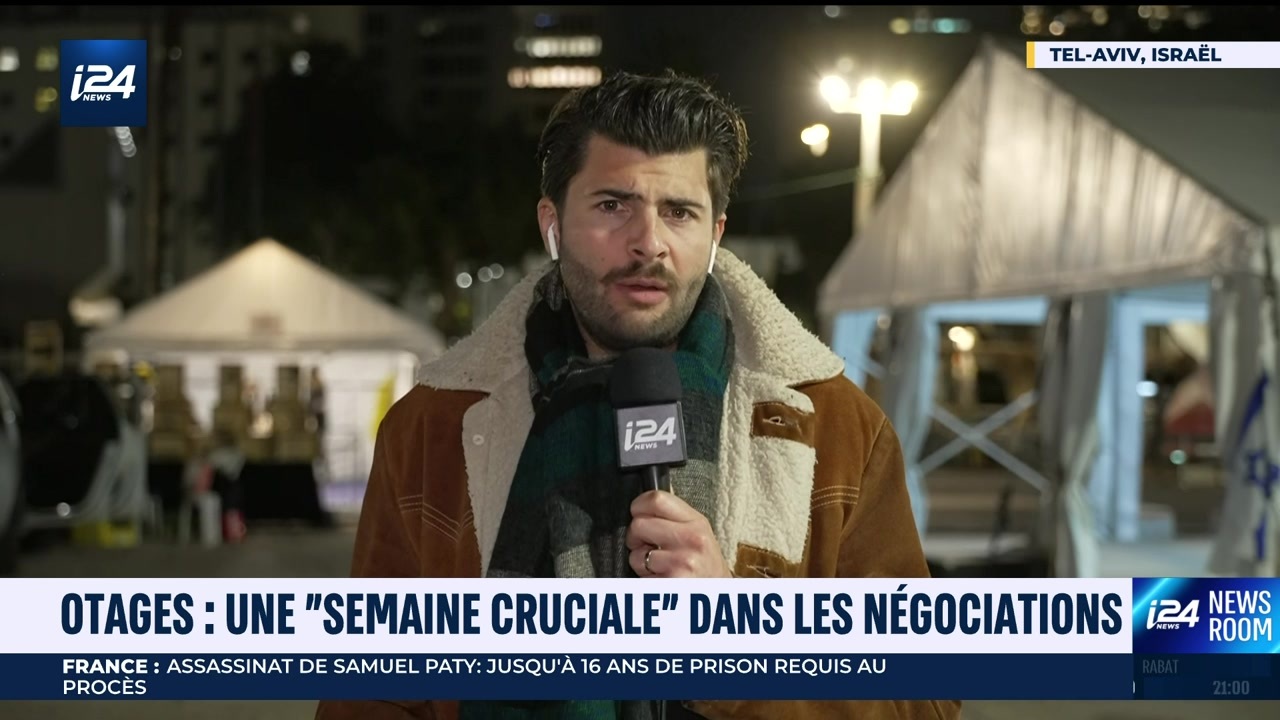 Otages à Gaza : le Hamas accepte le principe d'une première phase de libération