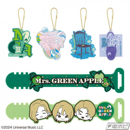 季節のおすすめ商品 Mrs GREEN 若井滉斗 c賞デフォルメ 季節のおすすめ商品 Mrs GREEN 若井滉斗 c賞デフォルメ