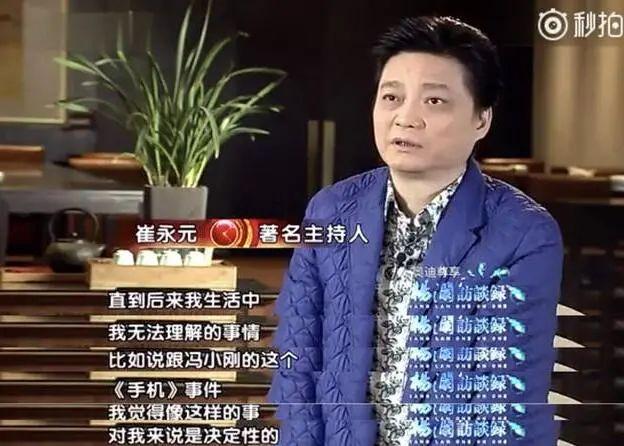 �ϴ���ʬ������������Ա���룬Ӱ�Ӹı�ı߽��������ح��2��