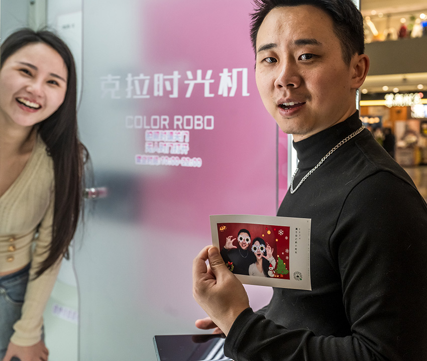 2024Ӱ���̵� | ��ͷ��Ĺ��� ����Ӱʦ ������