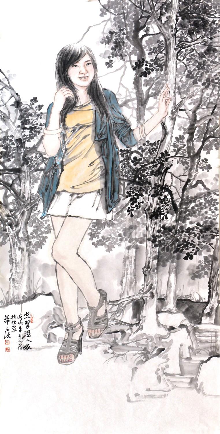 �黭��Ȥح�Ҹ�����֪��ı�ī������