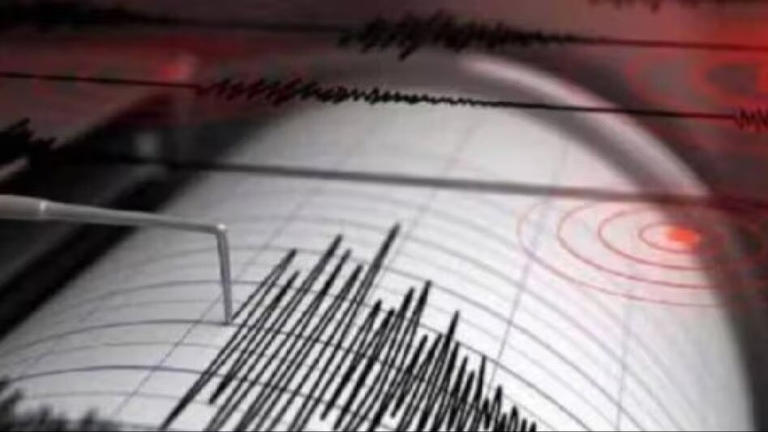 Highest magnitude earthquake in jammu