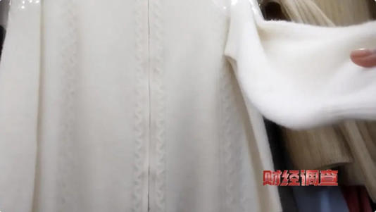 央视曝光：假的！你可能已经买了！