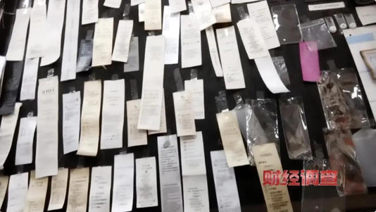 央视曝光：假的！你可能已经买了！