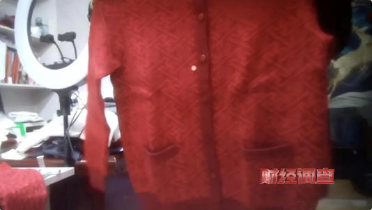 央视曝光：假的！你可能已经买了！