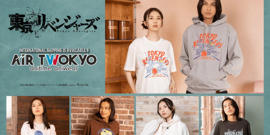 New Range of Casual Clothes Based on Tokyo Revengers Releases - with International Shipping