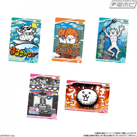 にゃんこ大戦争』のカード付きウエハースの第7弾が登場！ホログラム加工＆