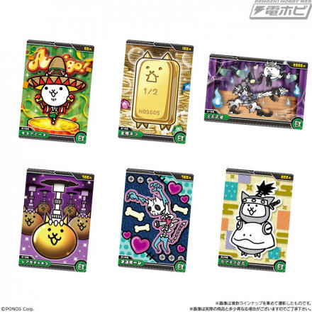 にゃんこ トレーディングカード ホログラム仕様 にゃんこ大戦争』のカード付きウエハースの第7弾が登場！ホログラム加工＆