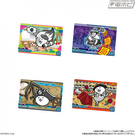 にゃんこ トレーディングカード ホログラム仕様 にゃんこ大戦争』のカード付きウエハースの第7弾が登場