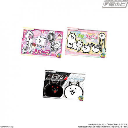 にゃんこ大戦争』のカード付きウエハースの第7弾が登場！ホログラム加工＆