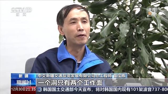 世界最长的高速公路隧道天山胜利隧道贯通，打通天山，意义何在？