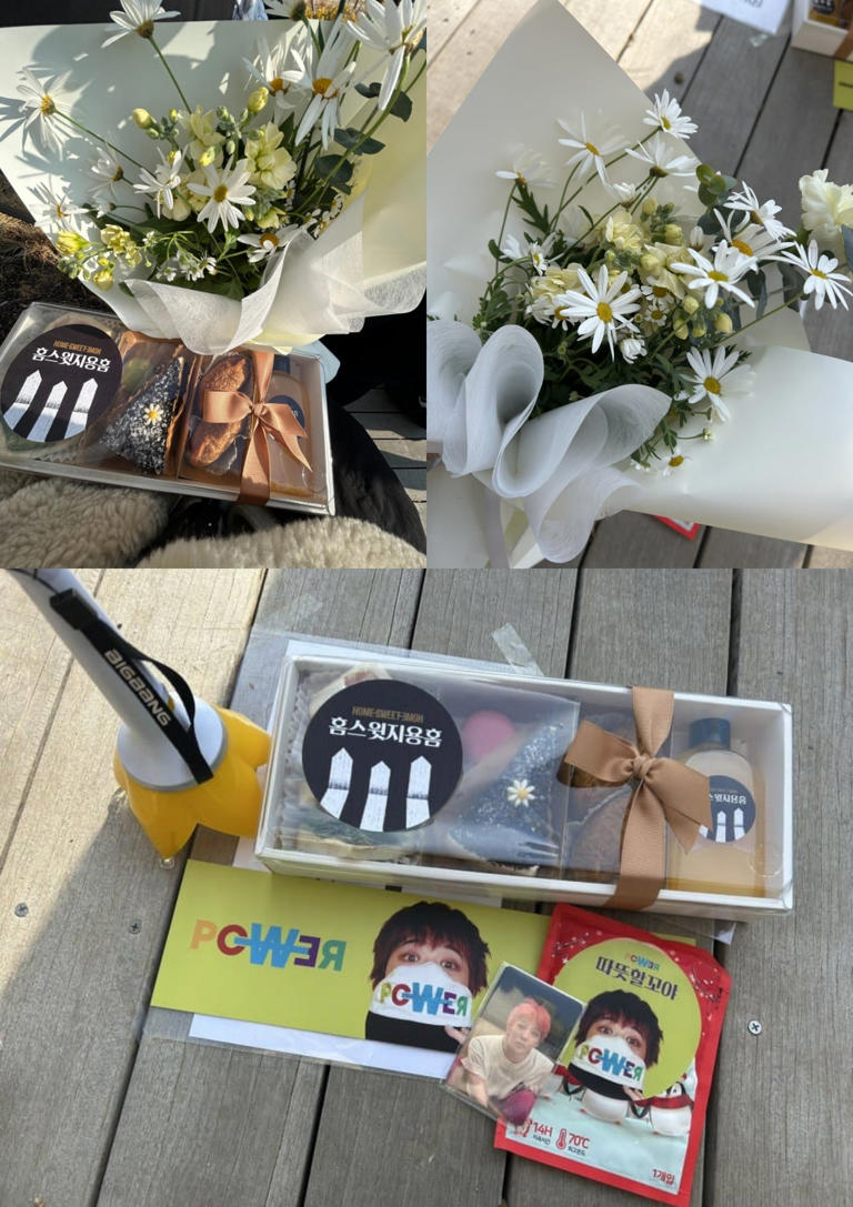 온라인 커뮤니티