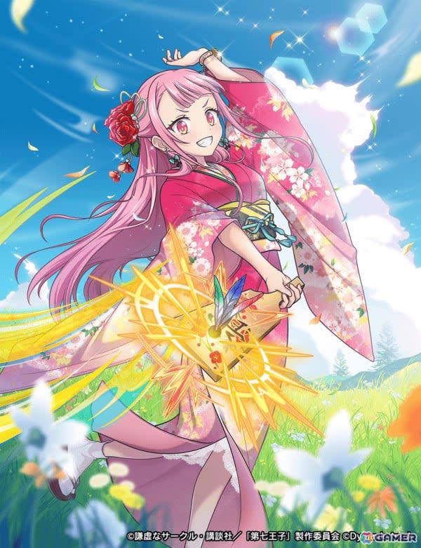 転生したら第七王子だったので、気ままに魔術を極めます シルファ TV