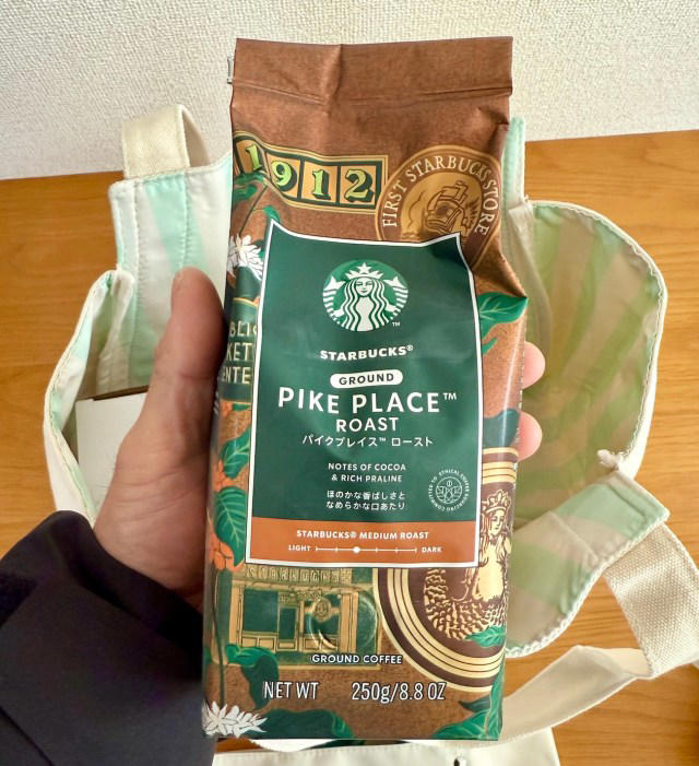 速報】「スタバ福袋2025」の中身を大公開 / ワクワク感もお得感も 速報】「スタバ福袋2025」の中身を大公開 / ワクワク感もお得感も