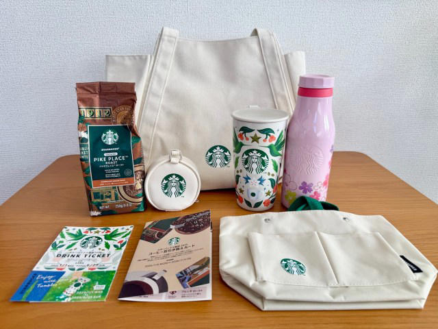 速報】「スタバ福袋2025」の中身を大公開 / ワクワク感もお得感も 速報】「スタバ福袋2025」の中身を大公開 / ワクワク感もお得感も