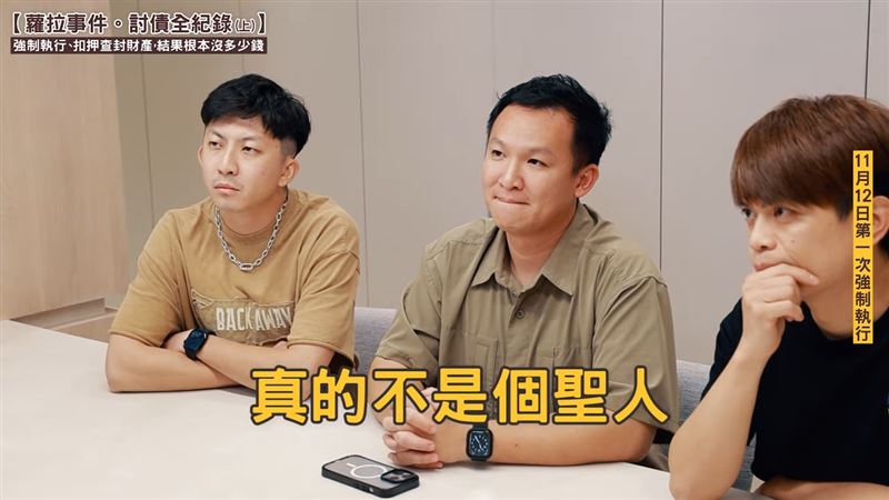 大頭佛脫口「不是聖人」，讓網友聯想到聖結石的公司。（圖／翻攝自蔡阿嘎YouTube）