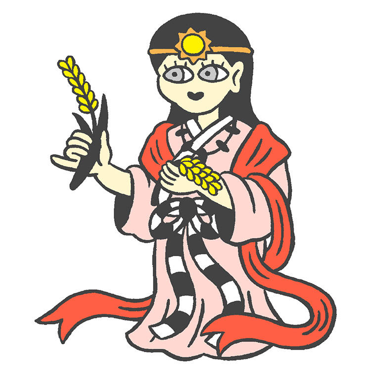 2025年1月の占い】木下レオンの帝王占術・四柱推命で導く今月の