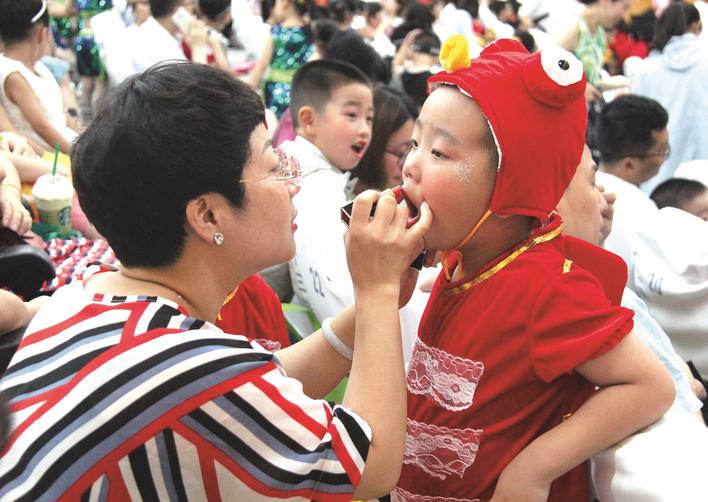 ������Ӱ��Э����־�����ƣ���һĨ���������ͯ��Ц��