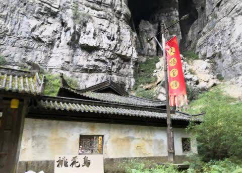 深藏在大山里的四合院，只因张艺谋在此拍摄而出名，价值超20亿