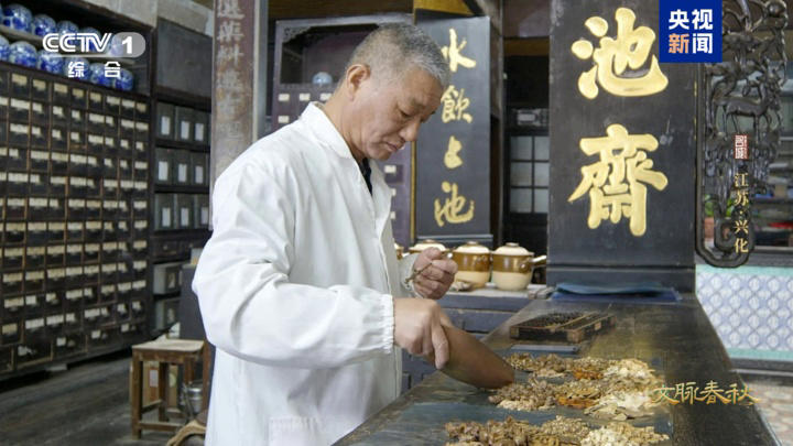 水里“捞出来”的古城，何以兴盛千年？