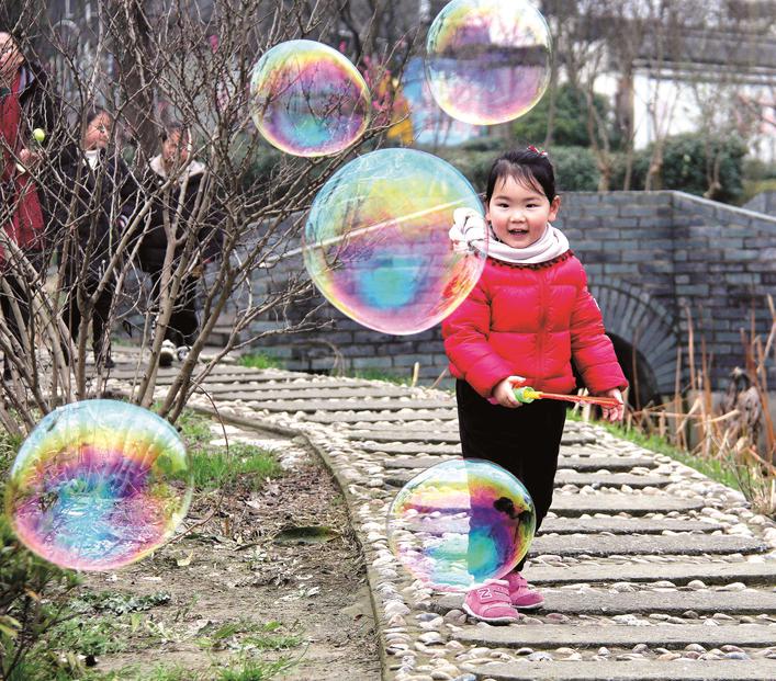 ������Ӱ��Э����־�����ƣ���һĨ���������ͯ��Ц��