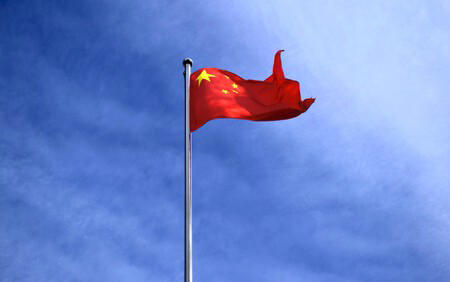 Chinese Flag 540874 1280