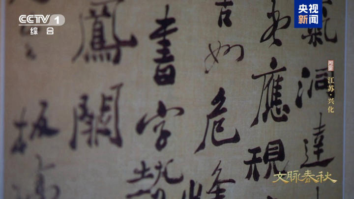 水里“捞出来”的古城，何以兴盛千年？