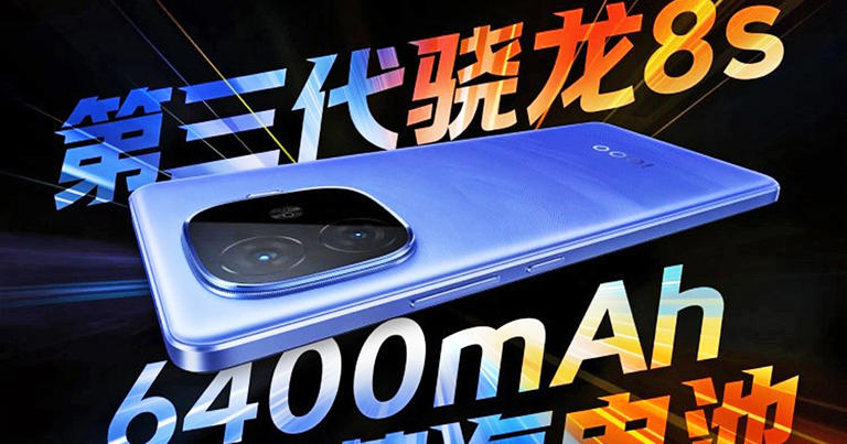 iQOO เปิดตัว Z9 Turbo Endurance Edition : ชิป Snapdragon 8s Gen 3 ...