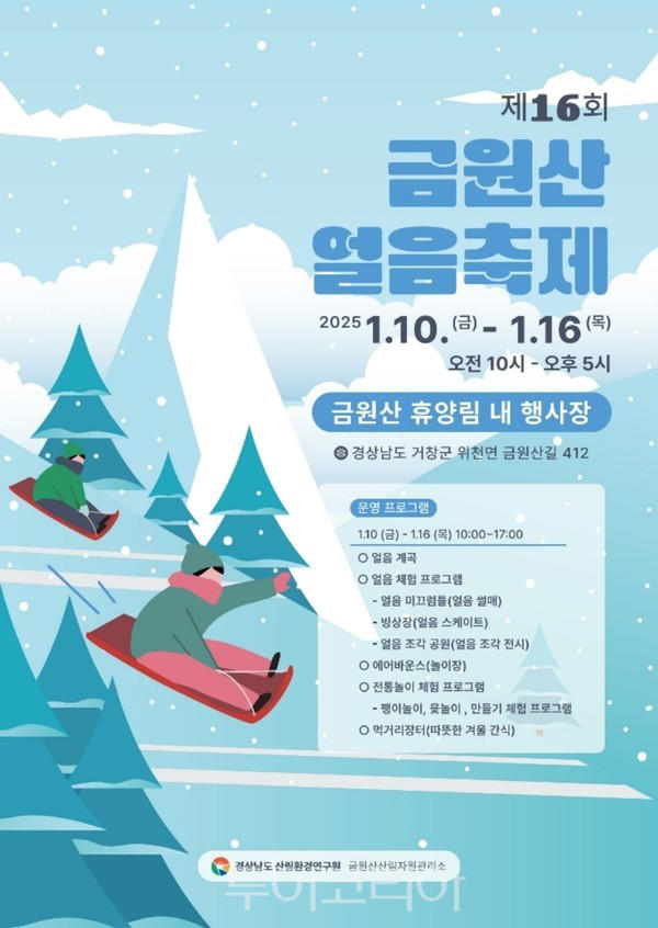 이미지 미리보기