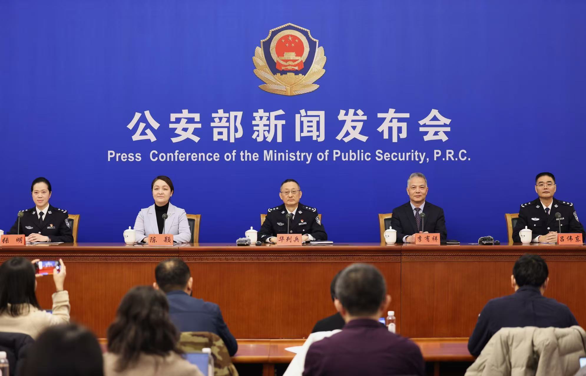 �˷��ա��˻��յ���������թƭ����߷�Ƶ��  �������ش��ְҵ�������Ż�300���