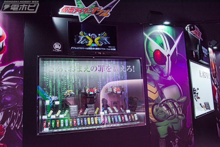 仮面ライダー響鬼』CSM 変身音叉 音角&音撃鼓 火炎鼓&音撃棒 仮面ライダー響鬼』CSM 変身音叉 音角&音撃鼓 火炎鼓&音撃棒