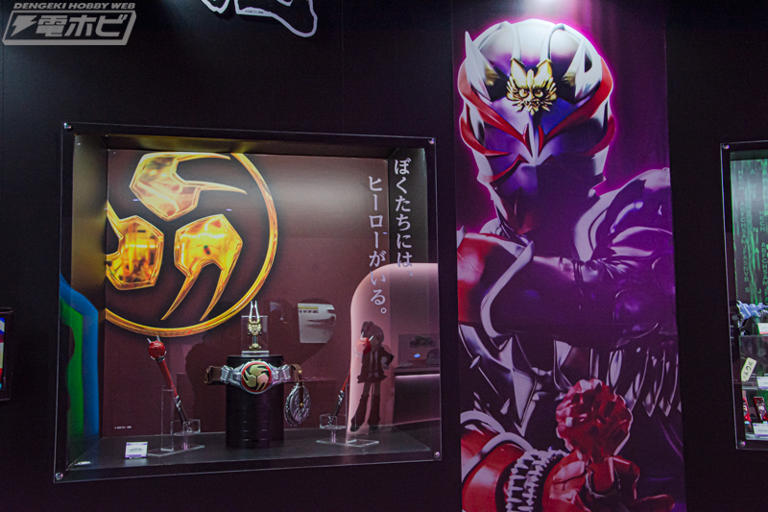 仮面ライダー響鬼』CSM 変身音叉 音角&音撃鼓 火炎鼓&音撃棒 仮面ライダー響鬼』CSM 変身音叉 音角&音撃鼓 火炎鼓&音撃棒