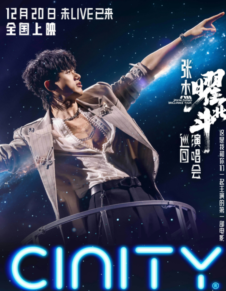 笑了，王大治自导自演拍大片，请10个明星，预售卖了9.7万
