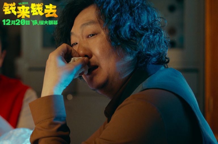 笑了，王大治自导自演拍大片，请10个明星，预售卖了9.7万